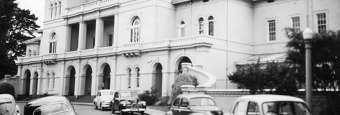 photo of the front of the Kew Asylum building